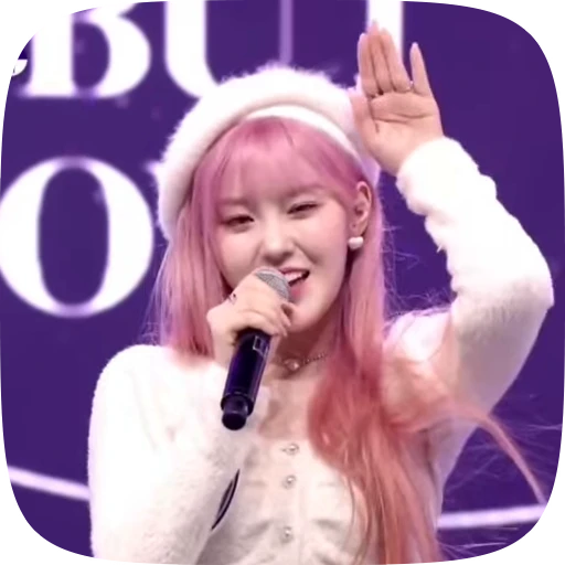 🫧 Стикер «chaehyun» для Telegram