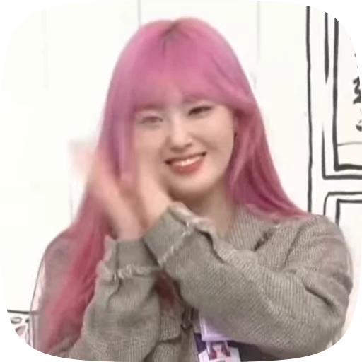 🫧 Стикер «chaehyun» для Telegram