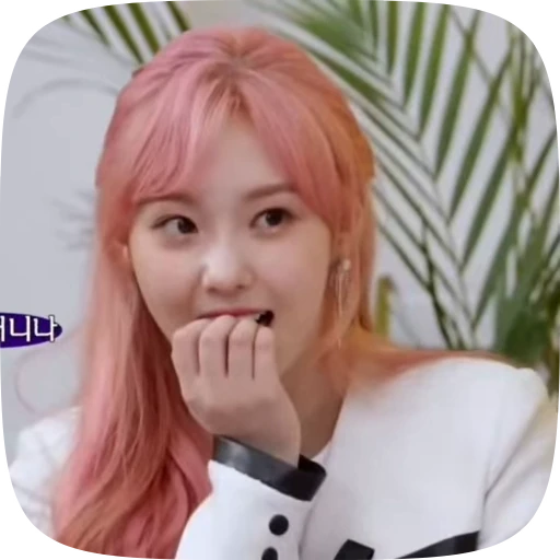 🫧 Стикер «chaehyun» для Telegram