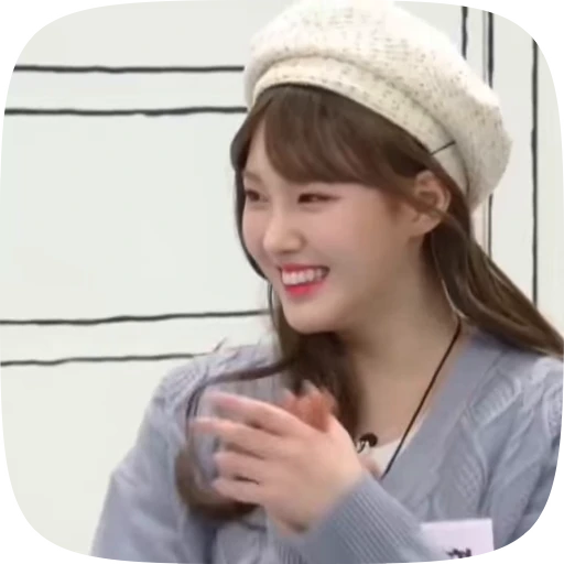 🫧 Стикер «chaehyun» для Telegram