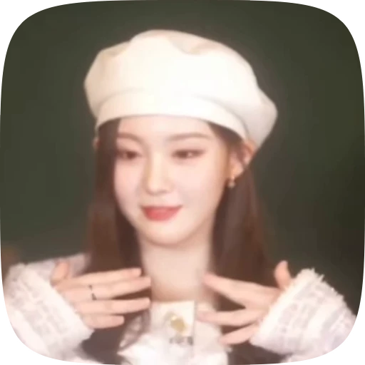 🫧 Стикер «chaehyun» для Telegram