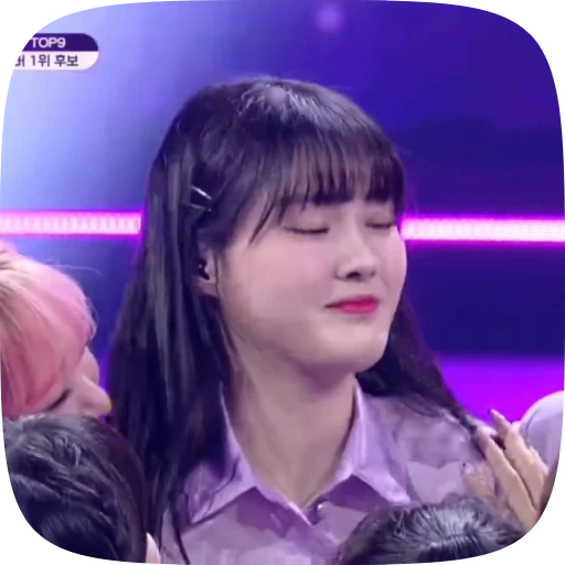 🫧 Стикер «chaehyun» для Telegram