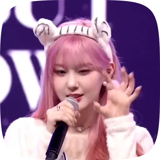 🫧 Стикер «chaehyun» для Telegram