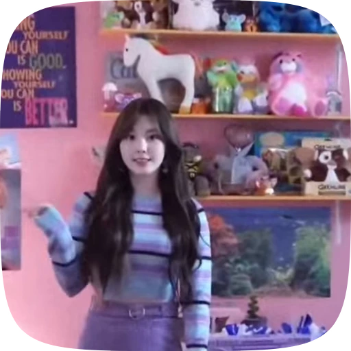 🫧 Стикер «chaehyun» для Telegram