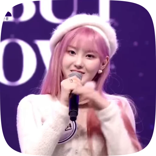 🫧 Стикер «chaehyun» для Telegram