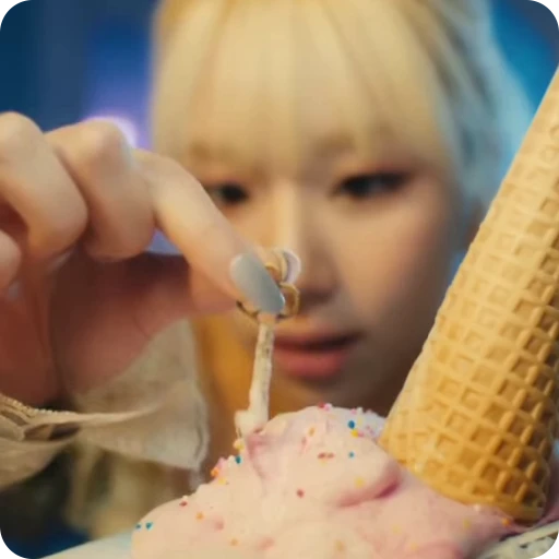 🎂 Стикер «chaeyeon» для Telegram