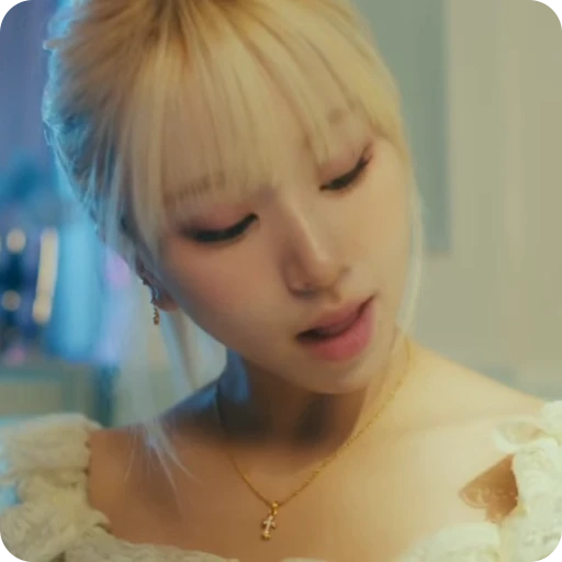 🎂 Стикер «chaeyeon» для Telegram