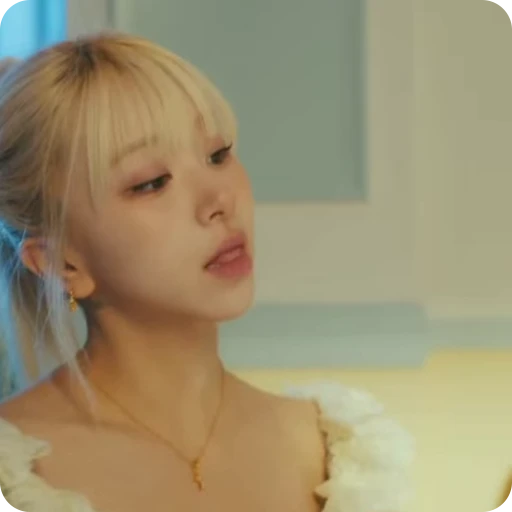 🎂 Стикер «chaeyeon» для Telegram