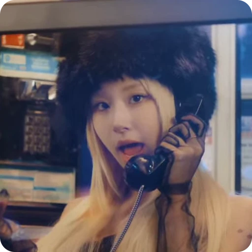 🎂 Стикер «chaeyeon» для Telegram