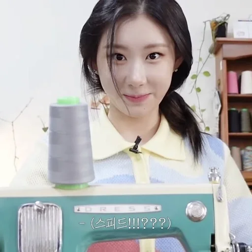 🐈‍⬛️ Стикер «chaeryeoung» для Telegram