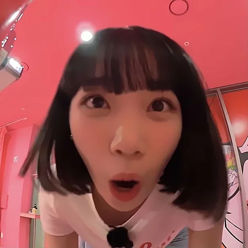 🫦 Стикер «Chaewon» для Telegram