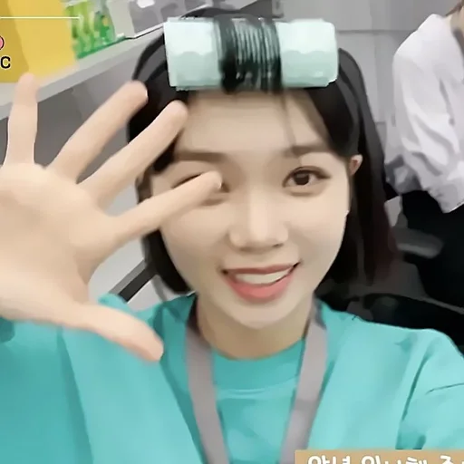 🫦 Стикер «Chaewon» для Telegram