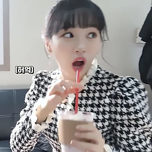 🫦 Стикер «Chaewon» для Telegram