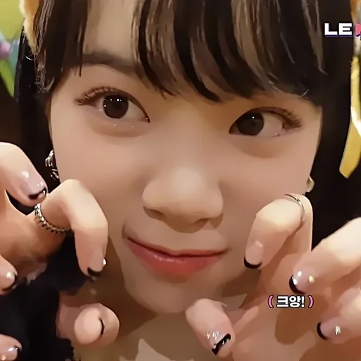 🫦 Стикер «Chaewon» для Telegram