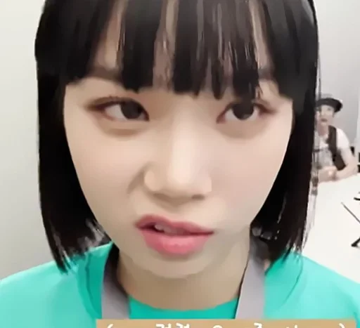 🫦 Стикер «Chaewon» для Telegram