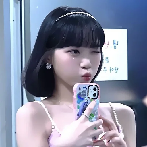🫦 Стикер «Chaewon» для Telegram