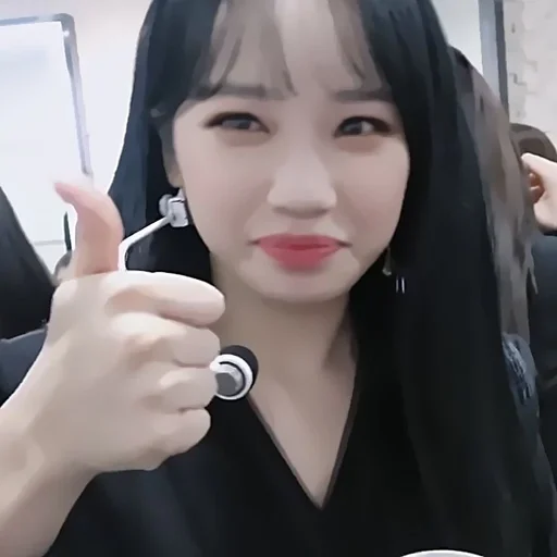 🫦 Стикер «Chaewon» для Telegram