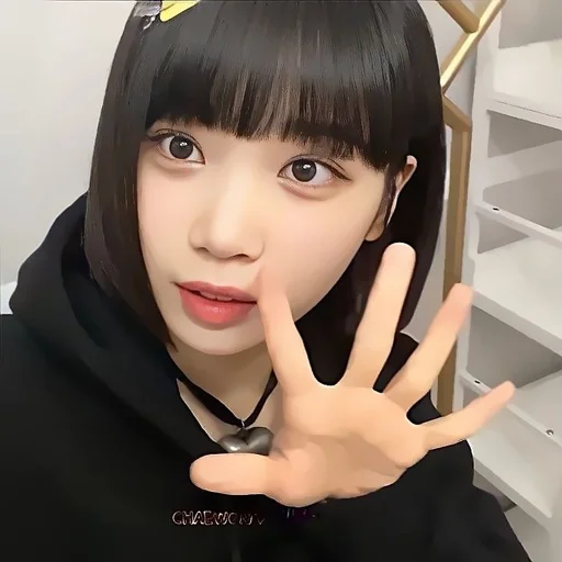 🫦 Стикер «Chaewon» для Telegram