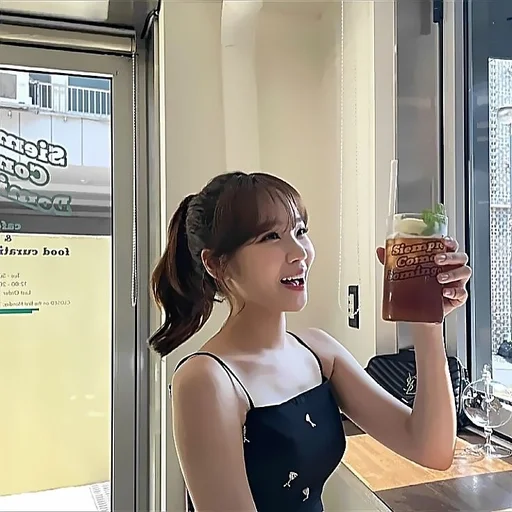 🫦 Стикер «Chaewon» для Telegram