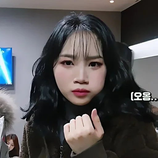🫦 Стикер «Chaewon» для Telegram