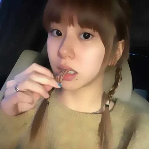 ☠️ Стикер «chaeyong» для Telegram