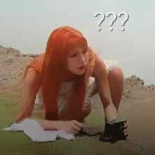 ☠️ Стикер «chaeyong» для Telegram