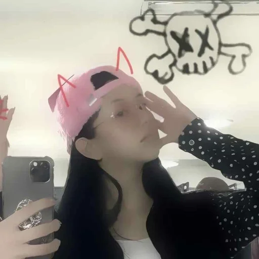 ☠️ Стикер «chaeyong» для Telegram