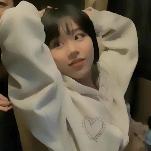 ☠️ Стикер «chaeyong» для Telegram