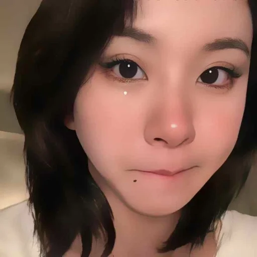 ☠️ Стикер «chaeyong» для Telegram