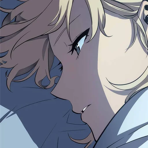 ✨ Стикер «Хэин Чха / Hae-In Cha» для Telegram
