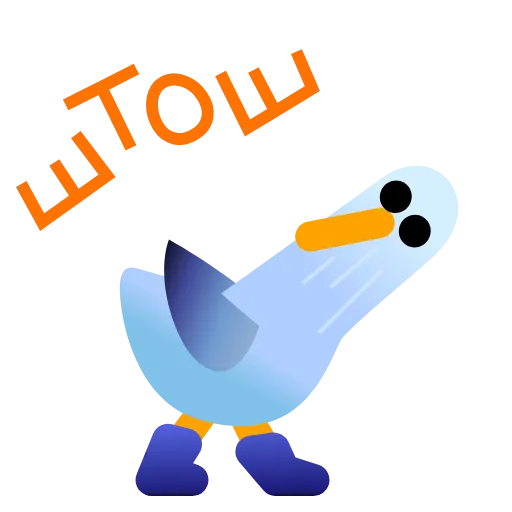 Стикер 8 Чайка
