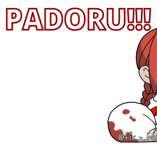 🎄 Стикер «Chainsaw Man Part 1» для Telegram