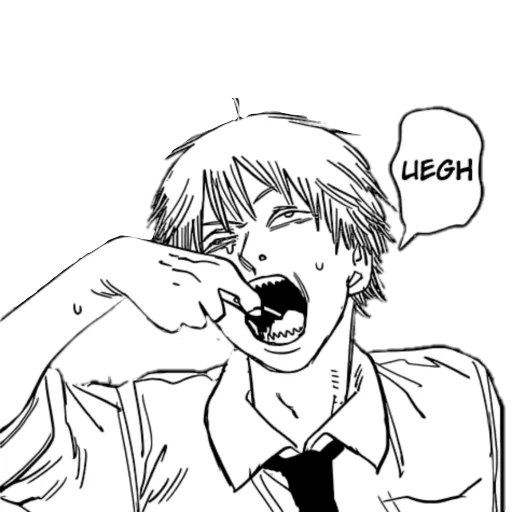 🤮 Стикер «???????? ???! ᵇʸ» для Telegram