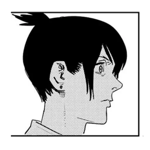 ☹️ Стикер «???????? ???! ᵇʸ» для Telegram