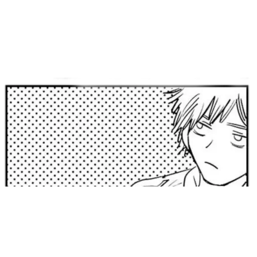 😒 Стикер «???????? ???! ᵇʸ» для Telegram