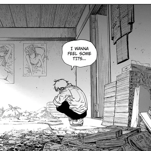 😔 Стикер «???????? ???! ᵇʸ» для Telegram