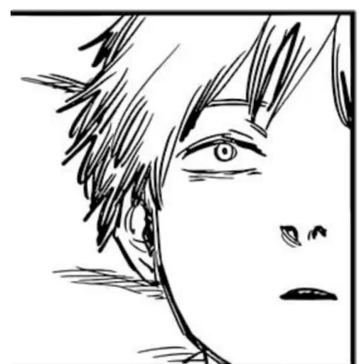 🤕 Стикер «???????? ???! ᵇʸ» для Telegram