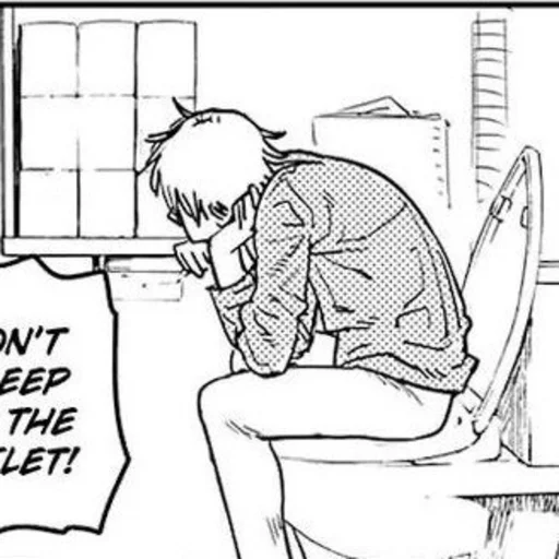 🎣 Стикер «chainsaw man.» для Telegram