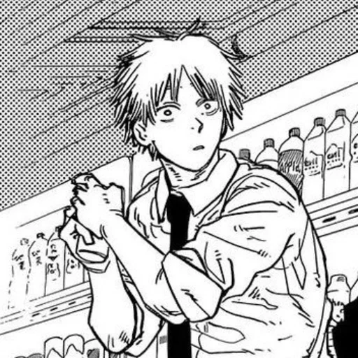 🎣 Стикер «chainsaw man.» для Telegram
