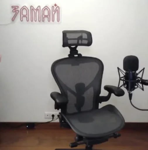 🪑 Стикер «chair 86» для Telegram