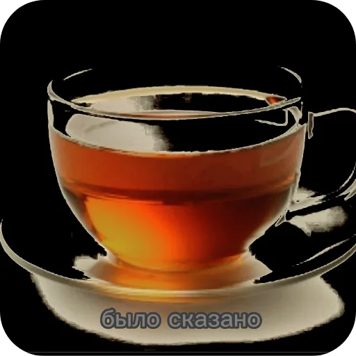 🍽 Стикер «Чайные реплики» для Telegram