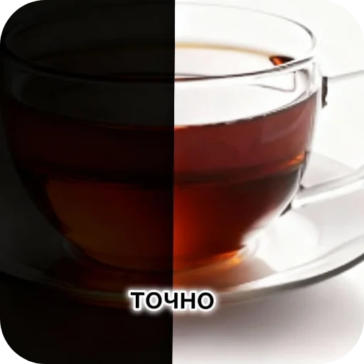 🍽 Стикер «Чайные реплики» для Telegram