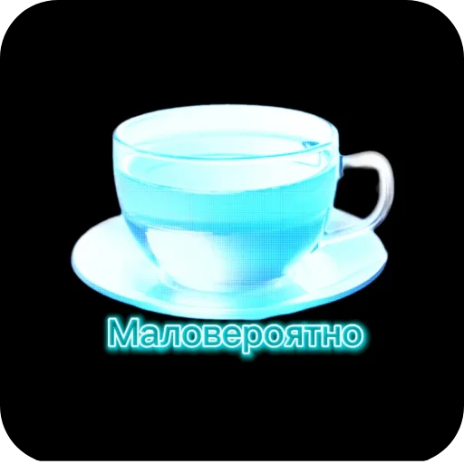 🥤 Стикер «Чайные реплики» для Telegram