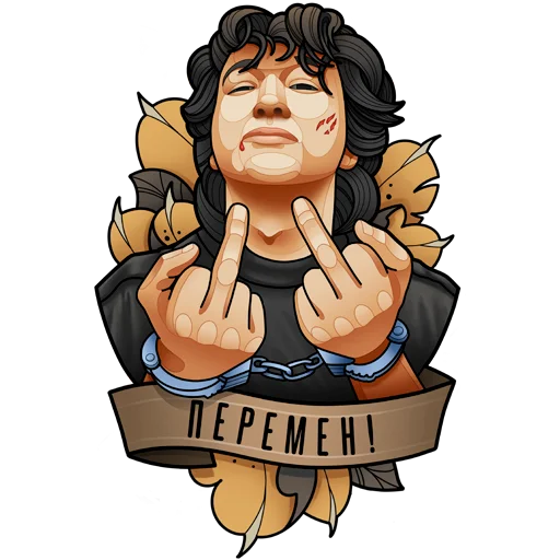 😡 Стикер «Чайный Гриб» для Telegram