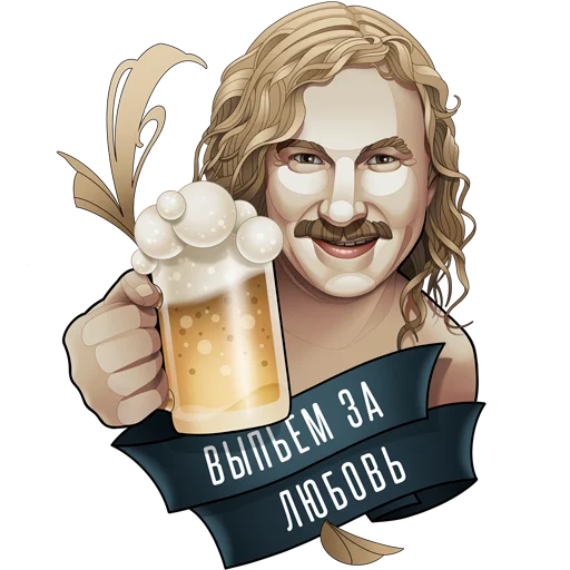 🍺 Стикер «Чайный Гриб» для Telegram