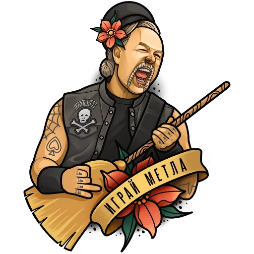 🎸 Стикер «Чайный Гриб» для Telegram
