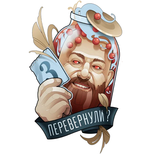 📆 Стикер «Чайный Гриб» для Telegram