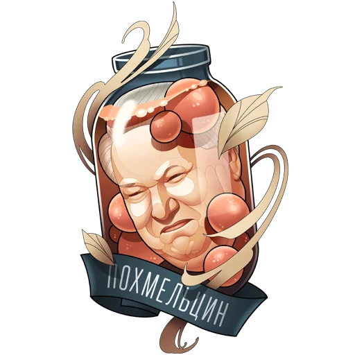 🍾 Стикер «Чайный Гриб» для Telegram