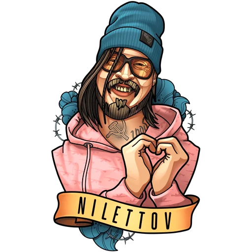 ❤️ Стикер «Чайный Гриб» для Telegram