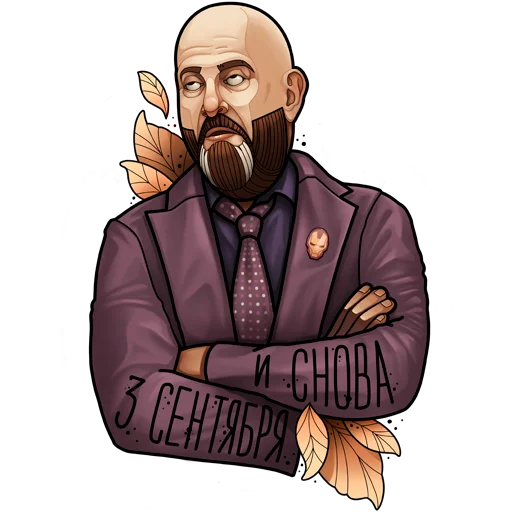 🍁 Стикер «Чайный Гриб» для Telegram